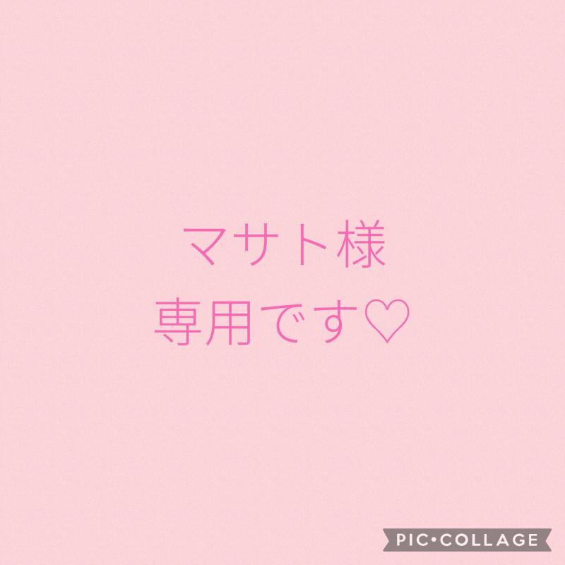 出品者名-写真