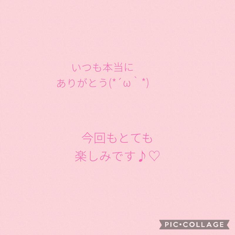 出品者名-写真-1