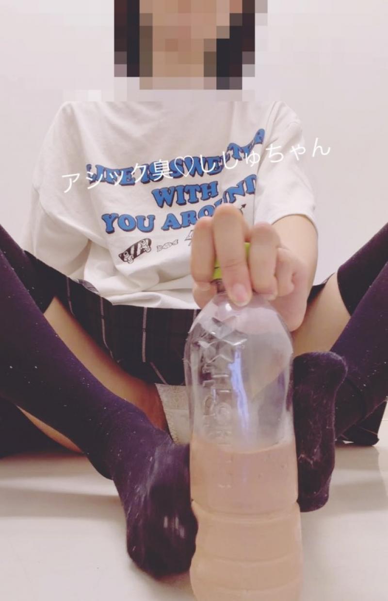 出品者名-写真-1