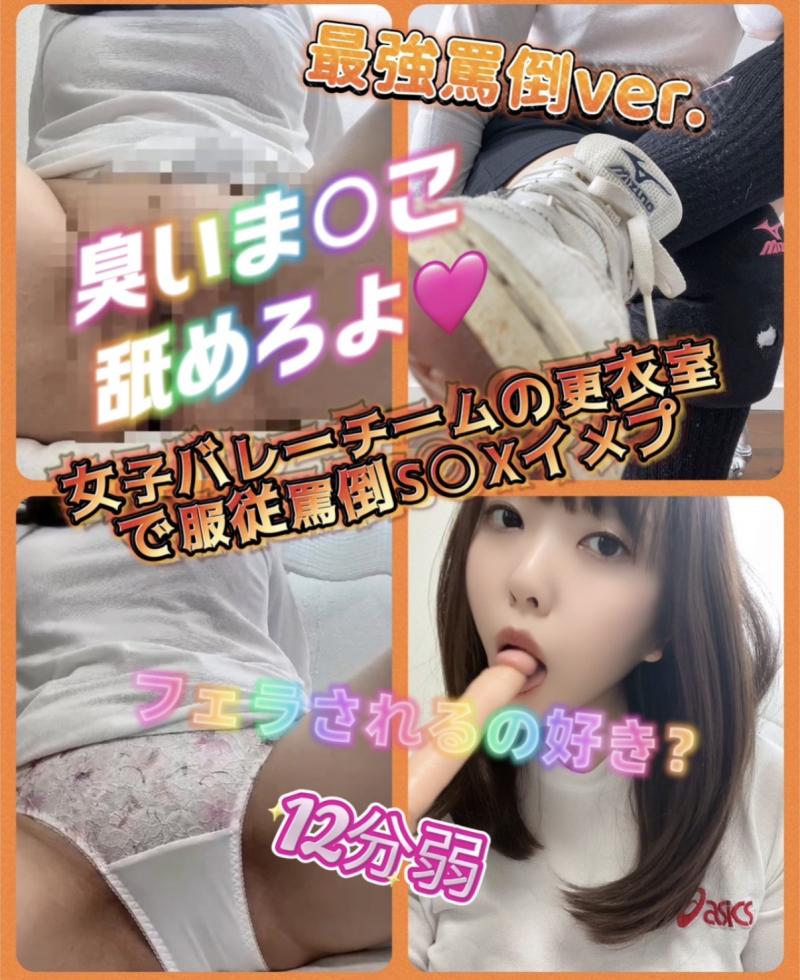 出品者名-写真-1