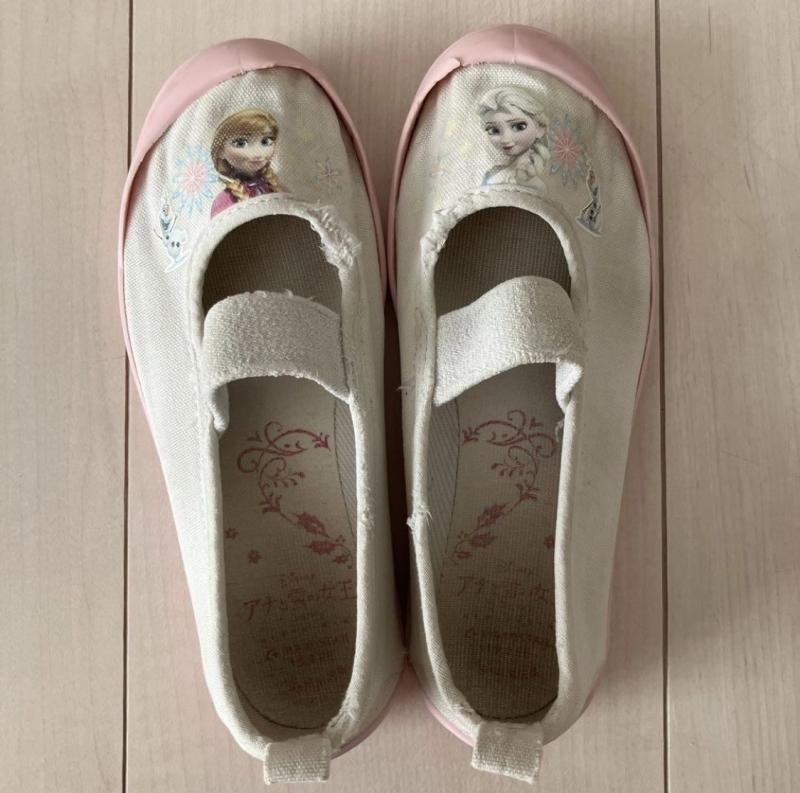 出品者名-写真