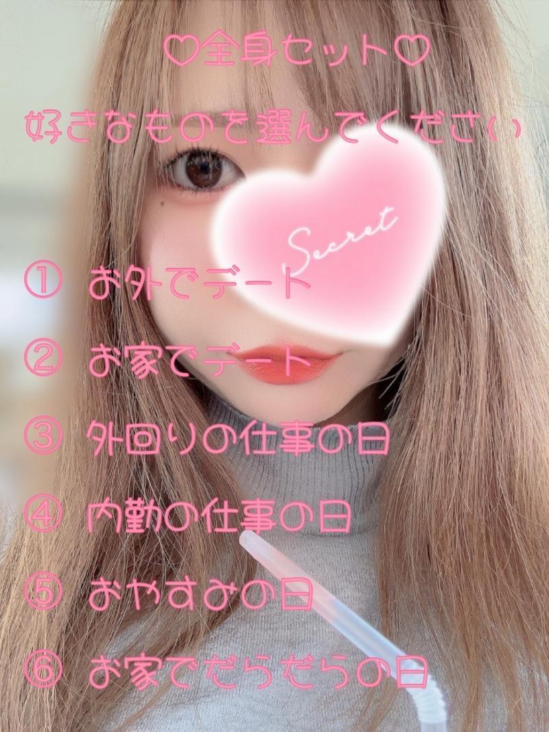 出品者名-写真