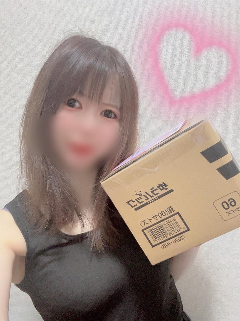 出品者名-写真