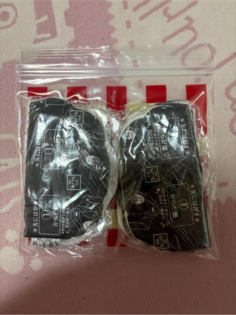 出品者名-写真-1