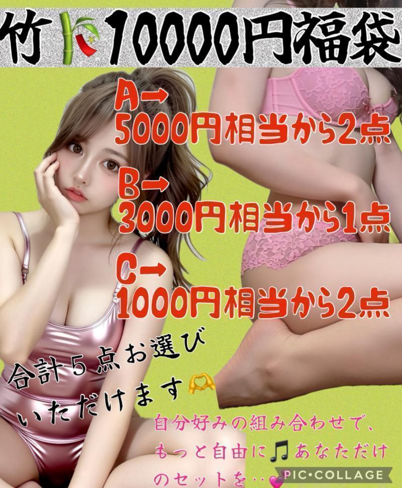 出品者名-写真