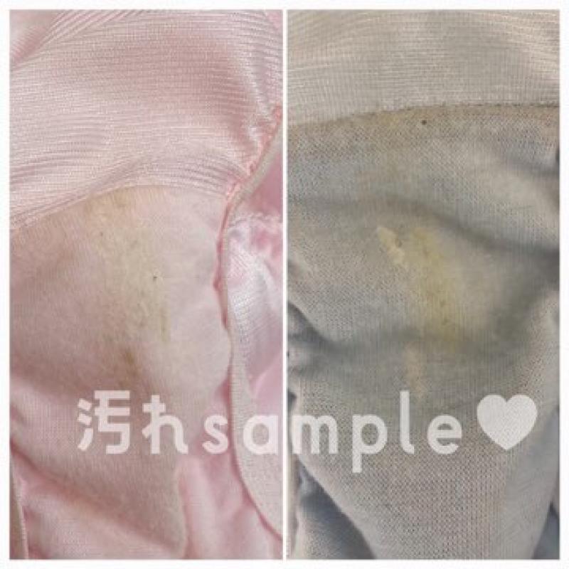 出品者名-写真-1
