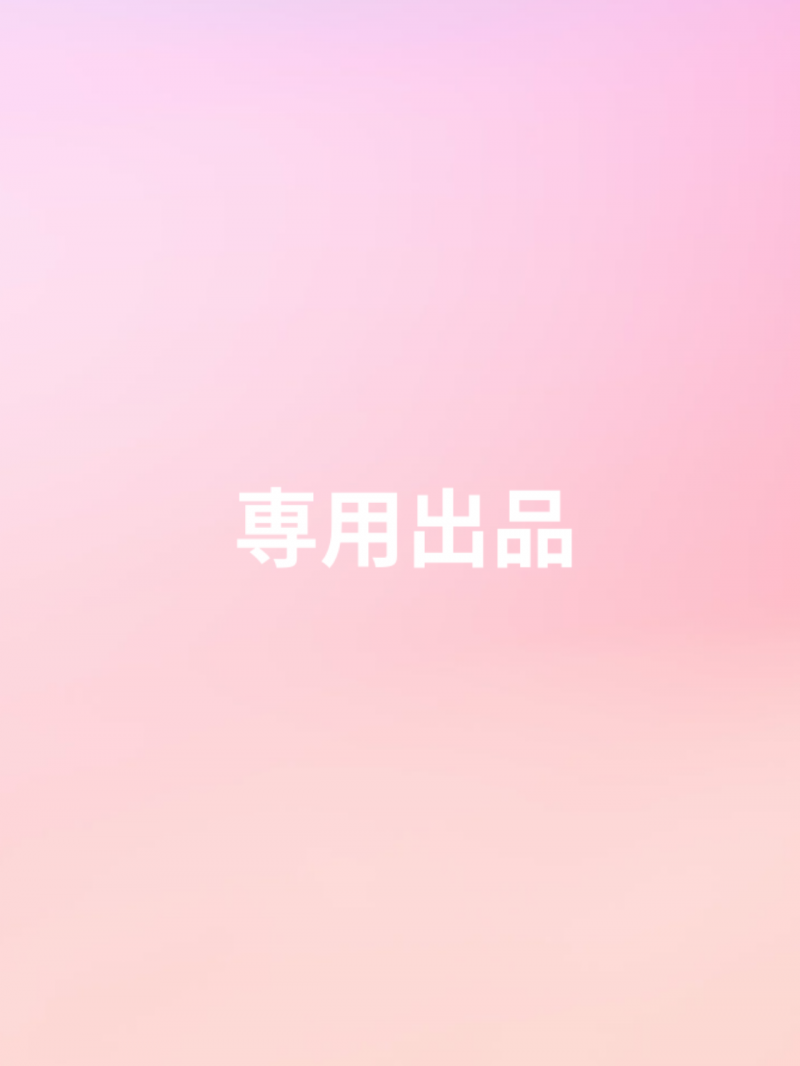出品者名-写真