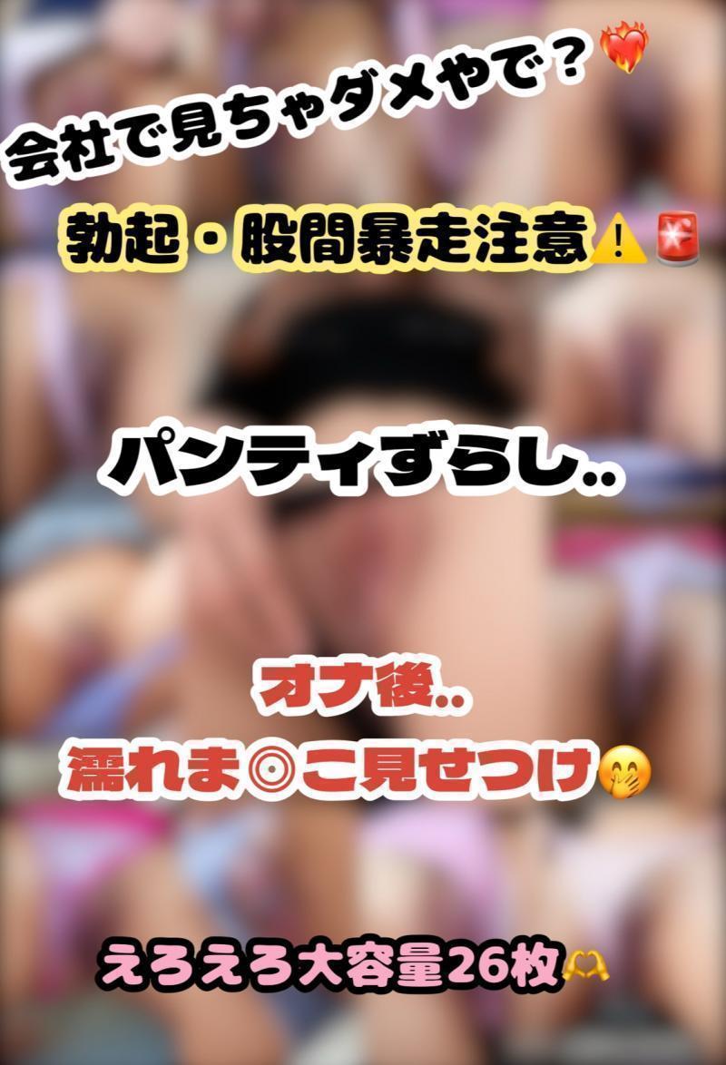 出品者名-写真-1