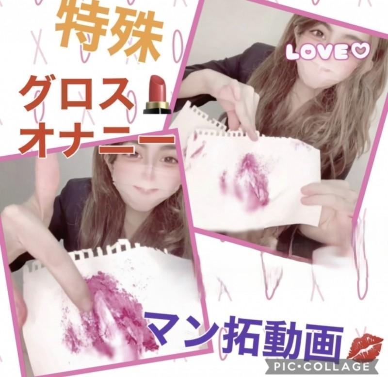 出品者名-写真-1