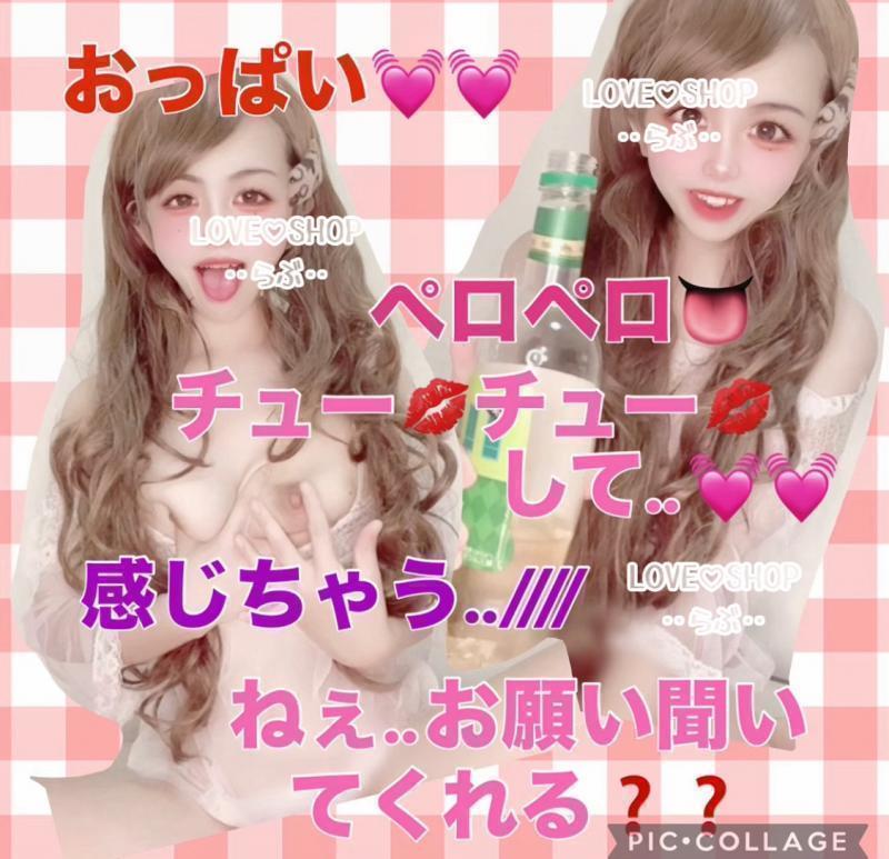 出品者名-写真-1