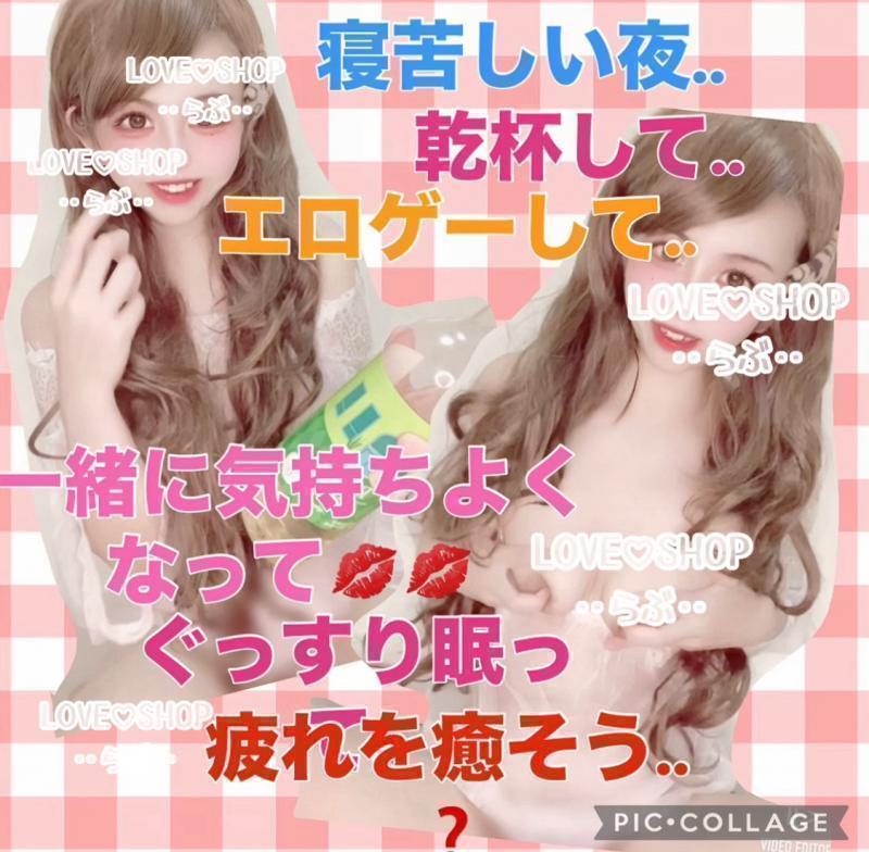 出品者名-写真-1
