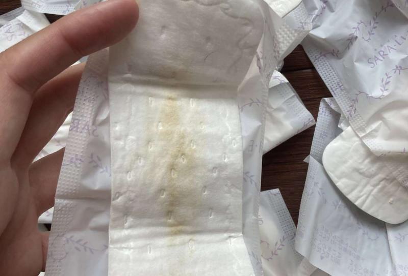 出品者名-写真-1