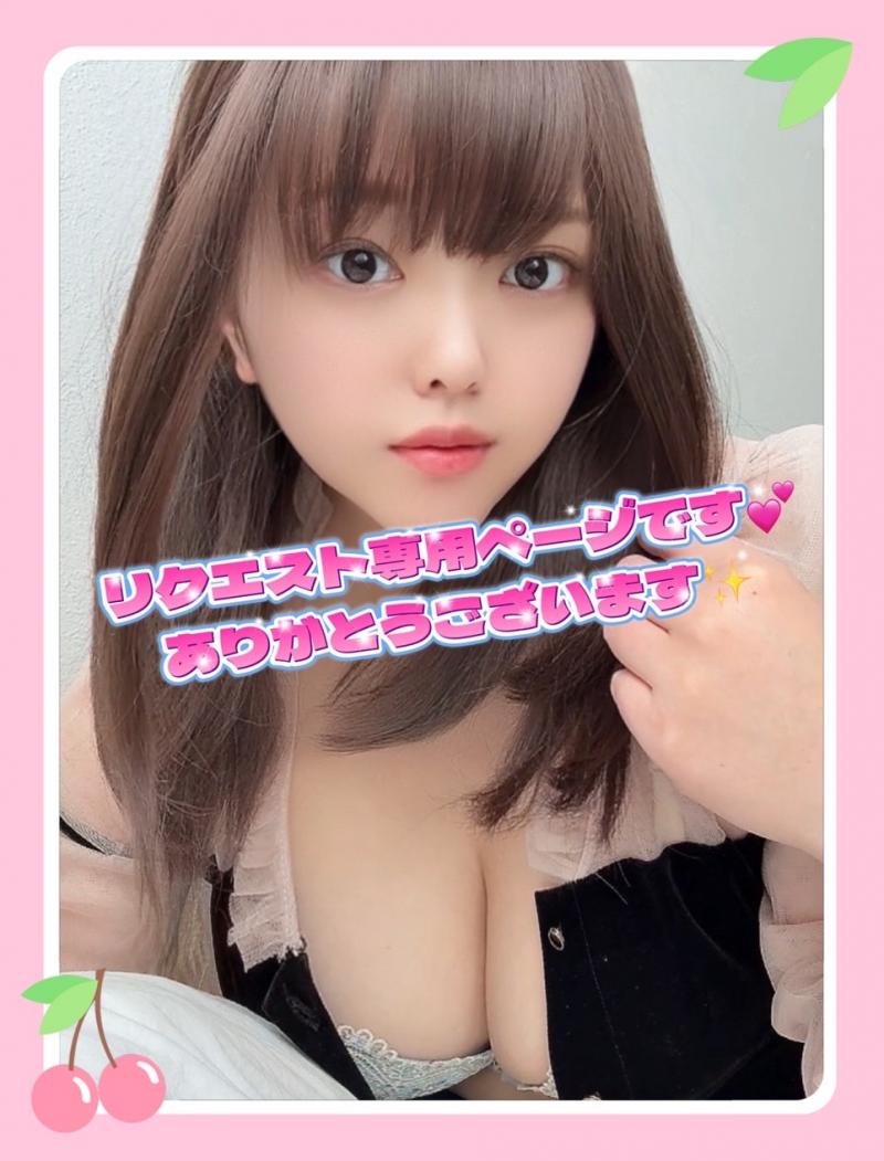 出品者名-写真