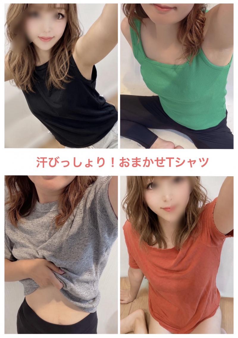 出品者名-写真