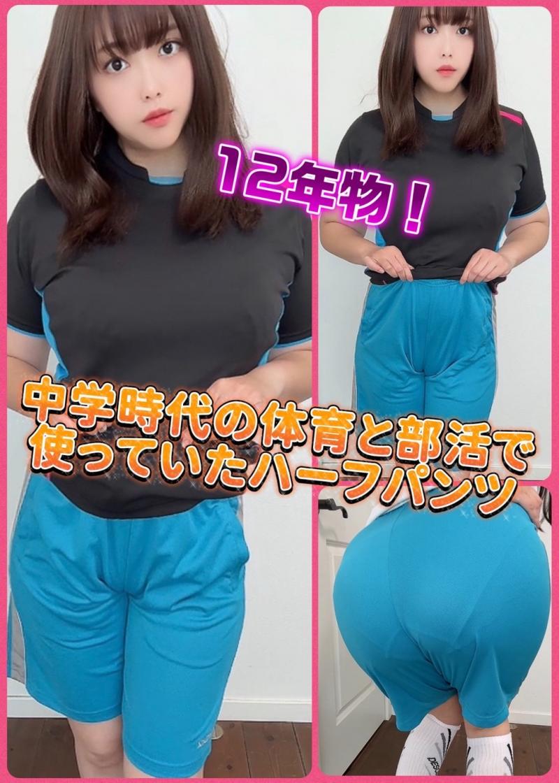 出品者名-写真