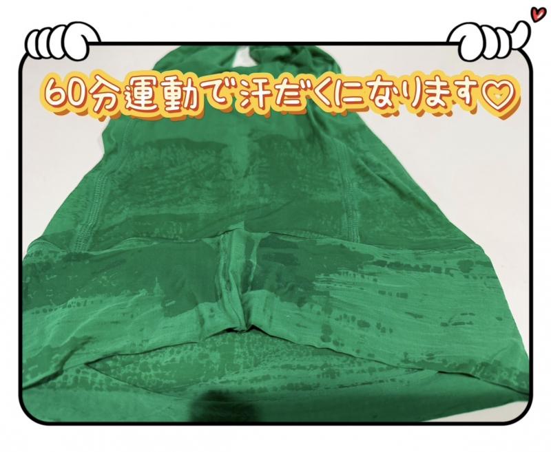 出品者名-写真-1