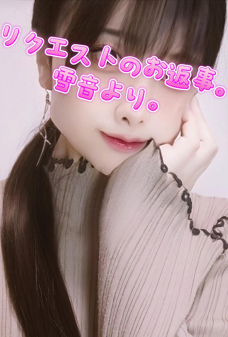 出品者名-写真-1