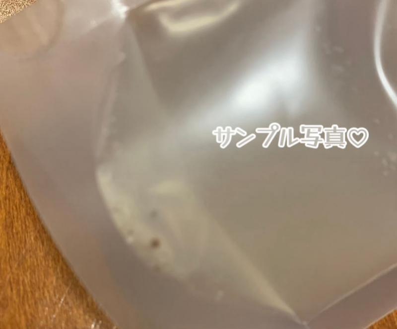 出品者名-写真-1