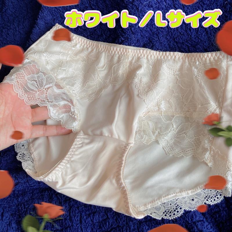 出品者名-写真-1