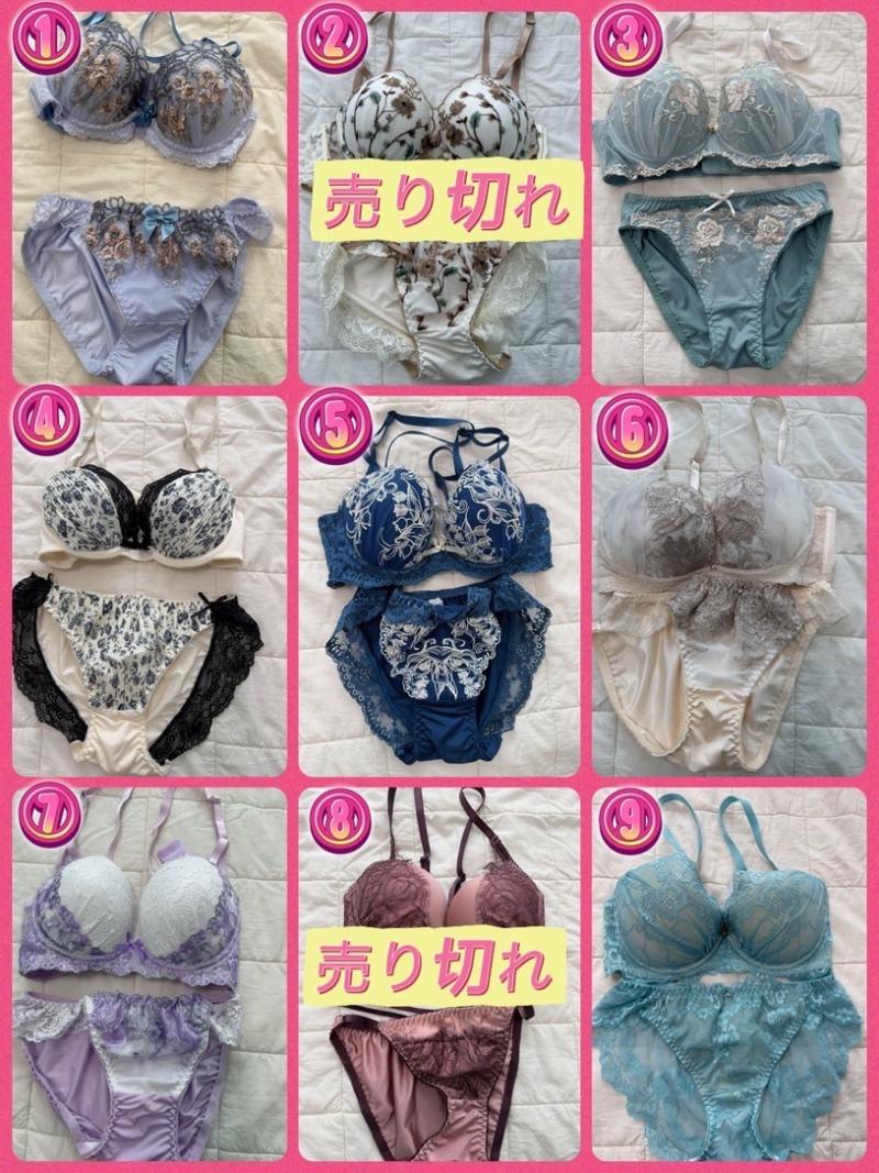 出品者名-写真-1