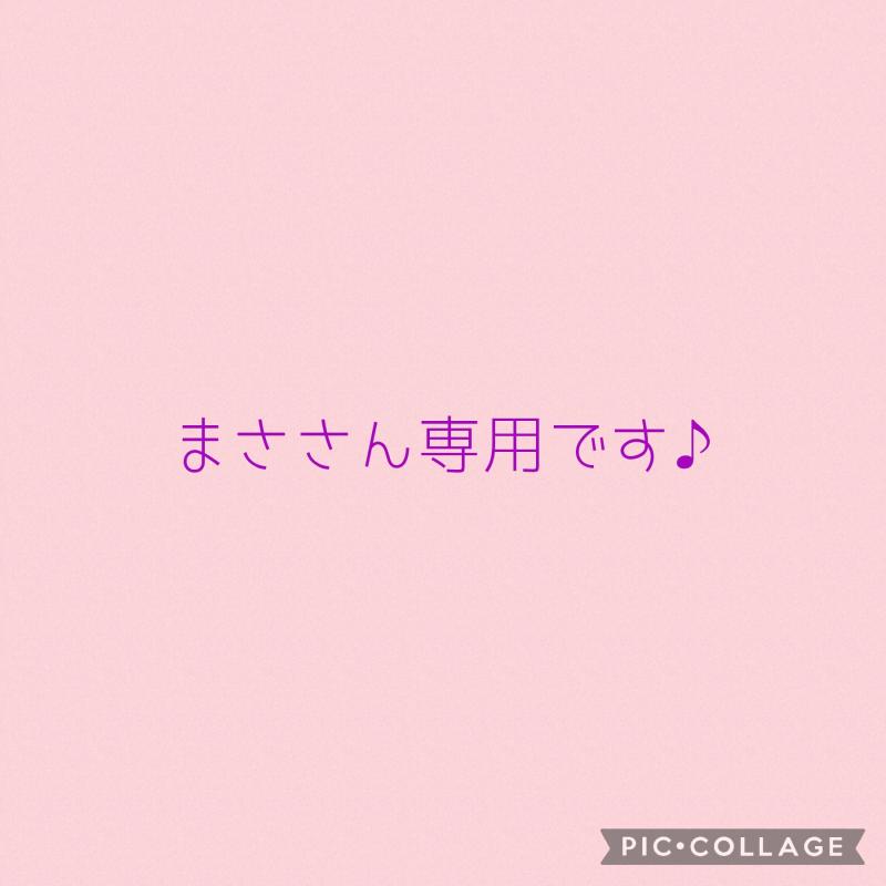 出品者名-写真