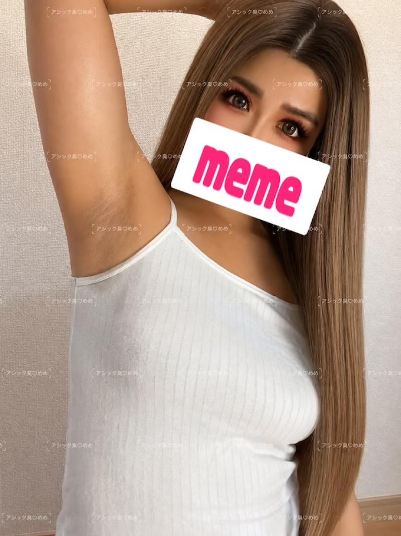 出品者名-写真-1