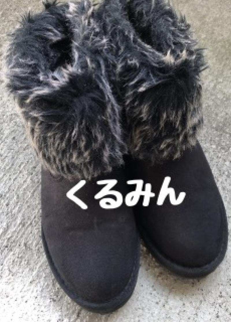 出品者名-写真-1