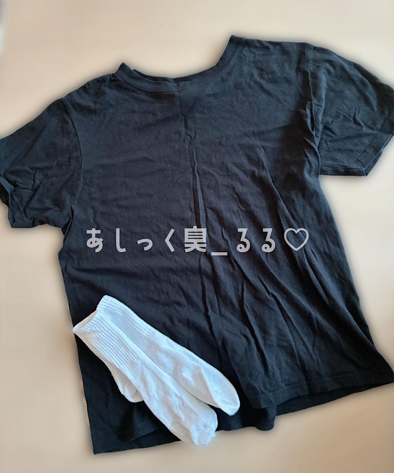 出品者名-写真-1