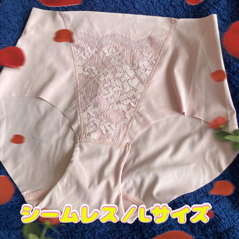 出品者名-写真-1