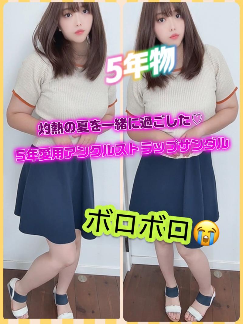 出品者名-写真
