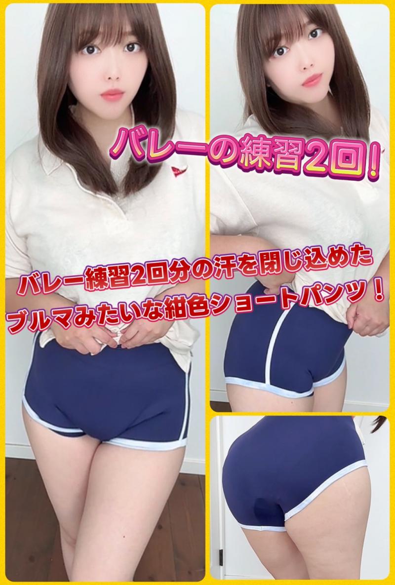 出品者名-写真