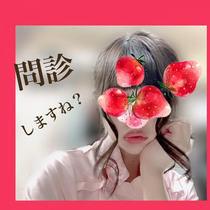 出品者名-写真-1