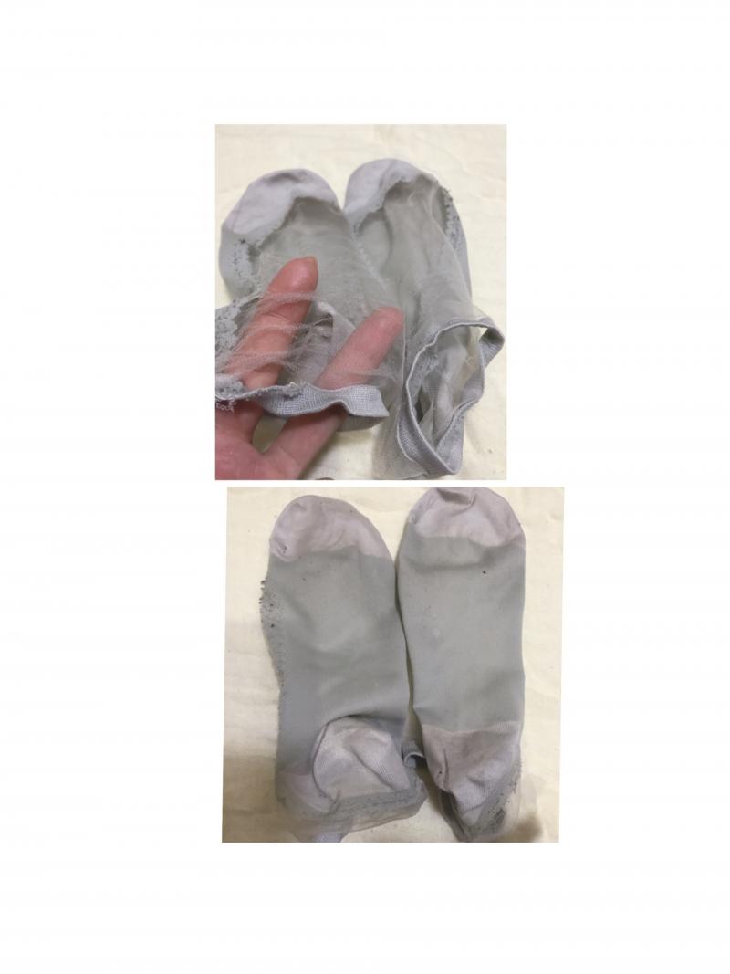 出品者名-写真-1