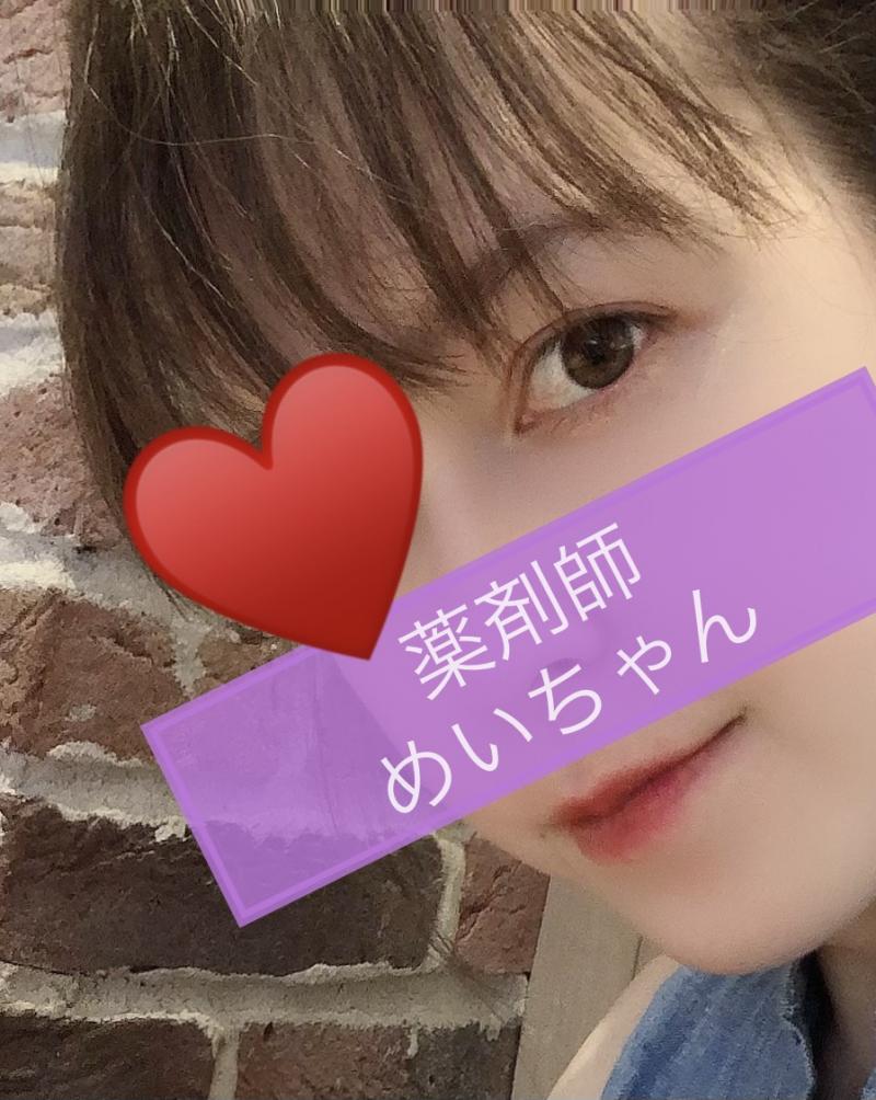 出品者名-写真