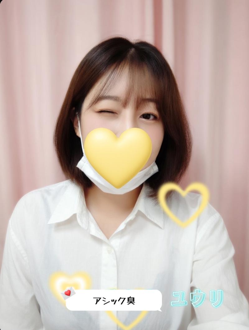 出品者名-写真
