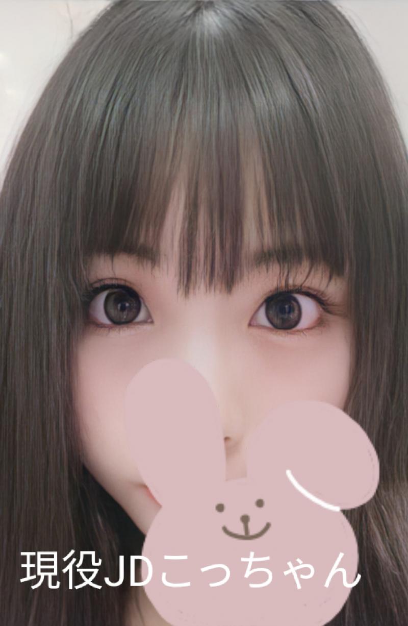 出品者名-写真