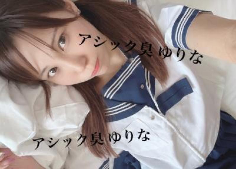 出品者名-写真-1
