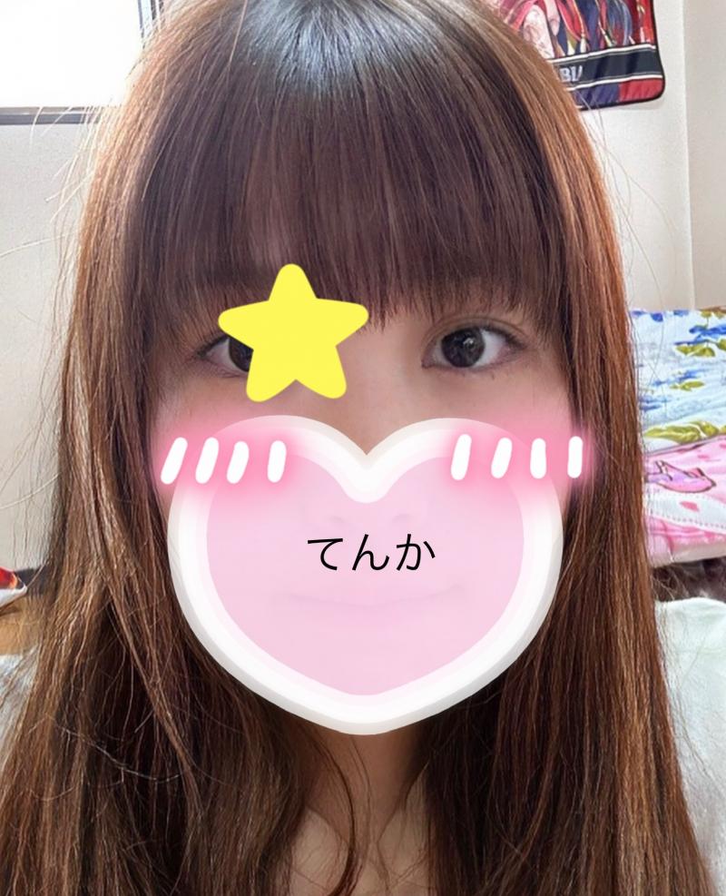 出品者名-写真-1